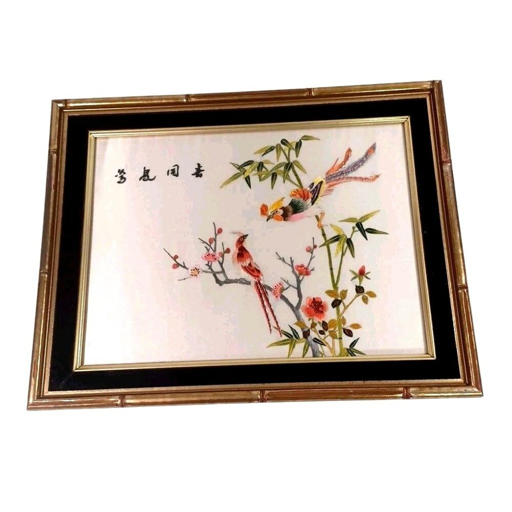 Pair Vintage 1960 Chinese Embroidered Silk Crane Phoenix Bird Floral Gold  Frame - Picture 3 of 12